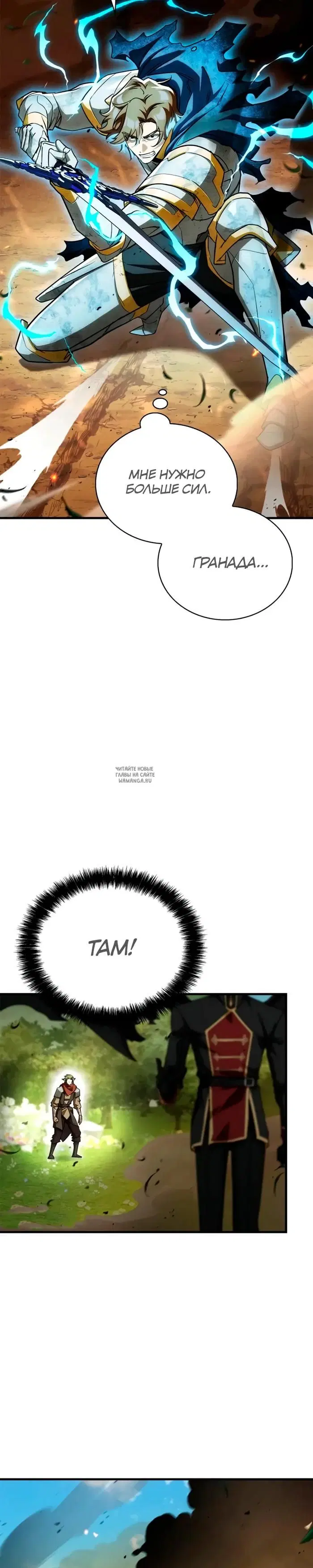 Page 35.000