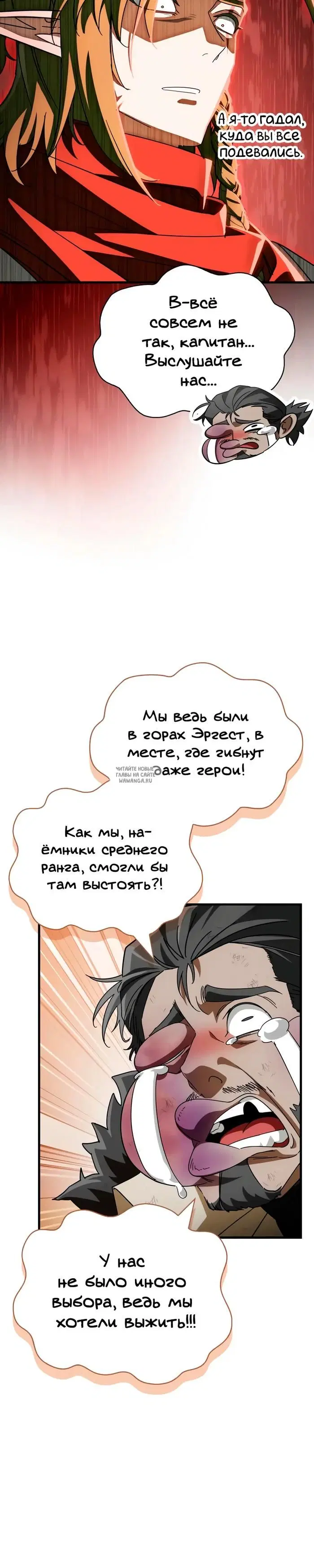 Page 35.000