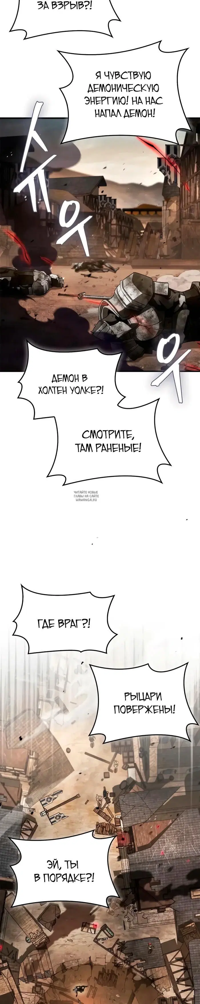 Page 35.000