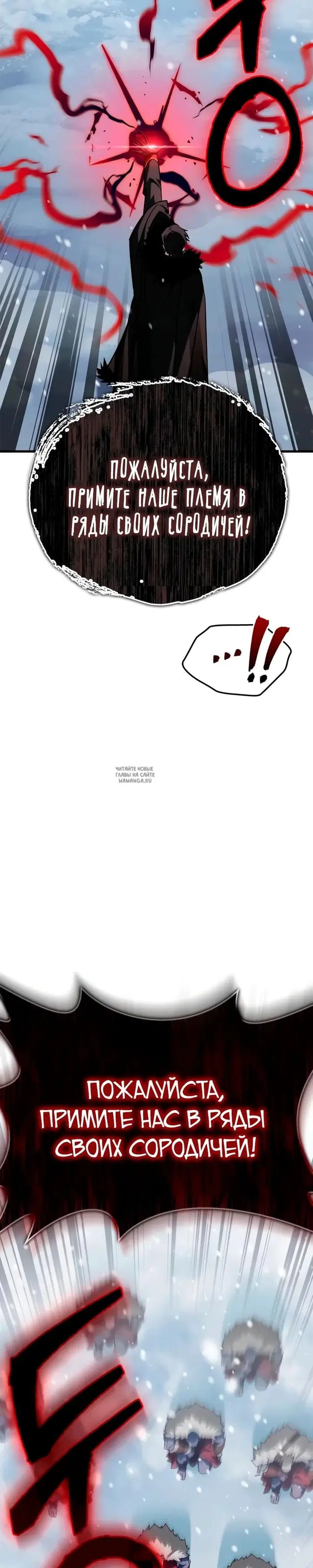 Page 36.000