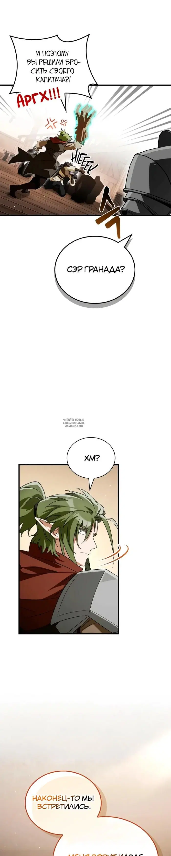 Page 36.000