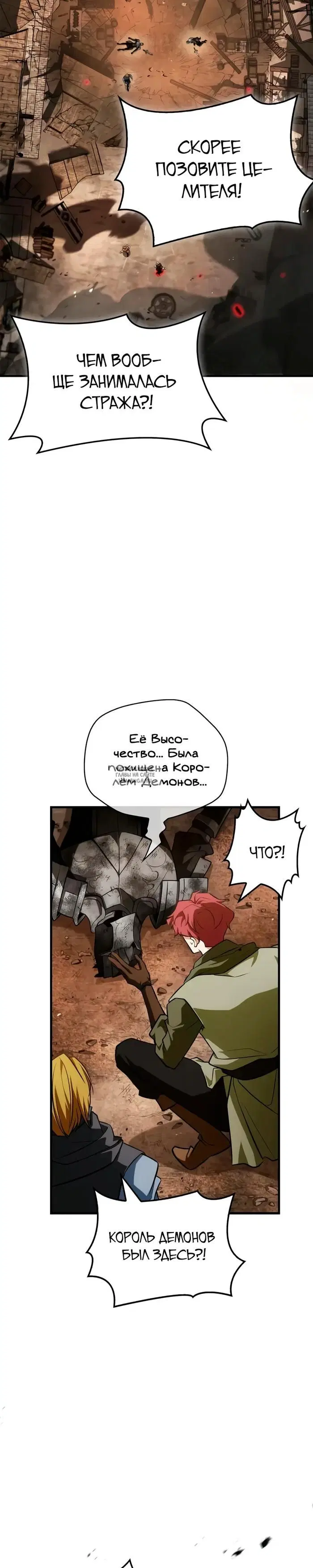 Page 36.000