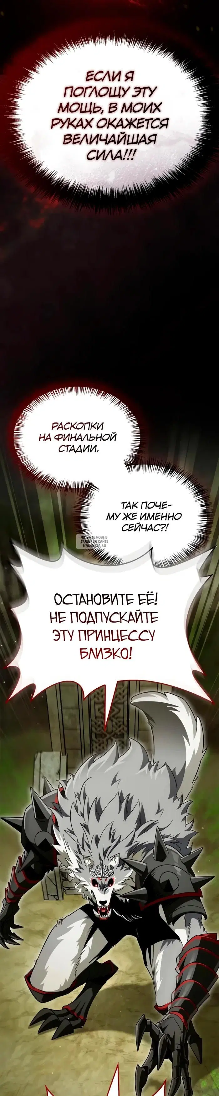 Page 36.000