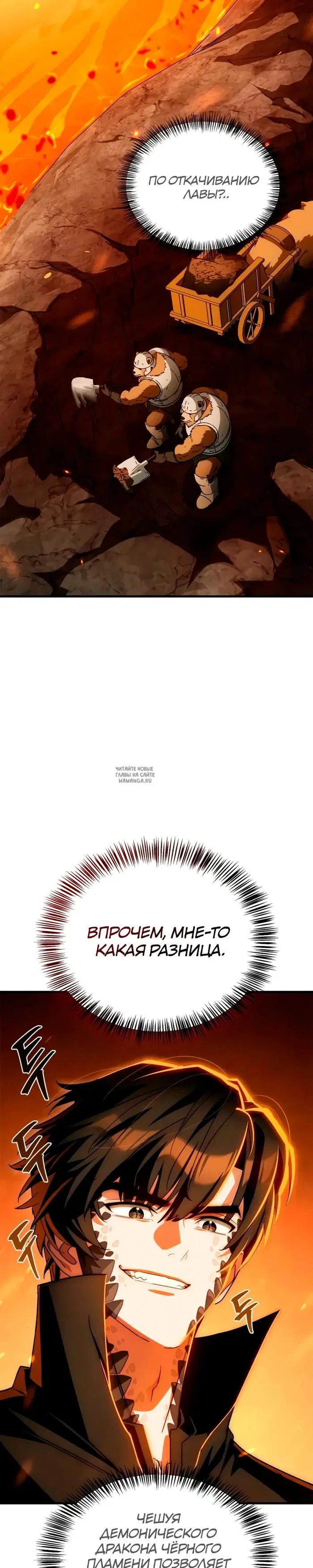 Page 36.000