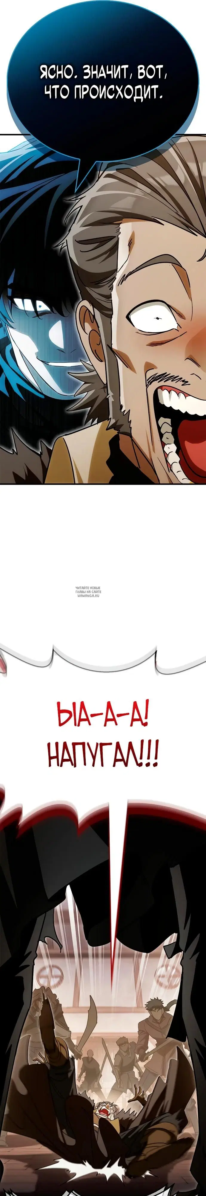 Page 36.000