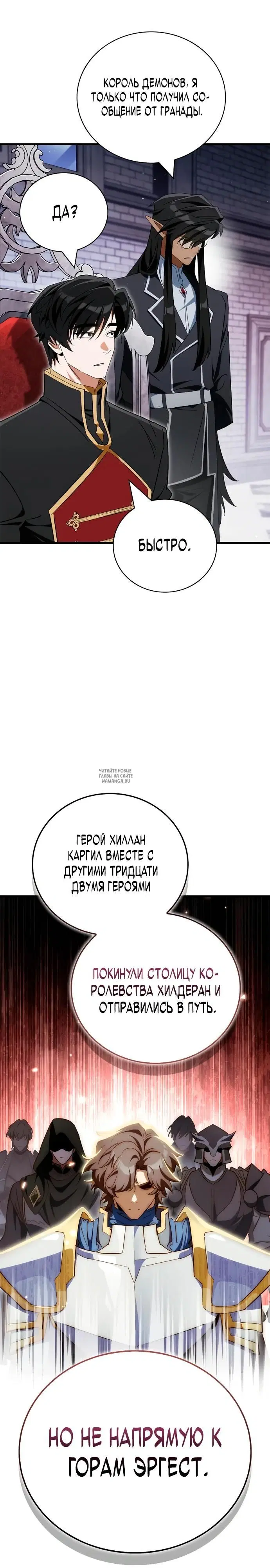 Page 37.000