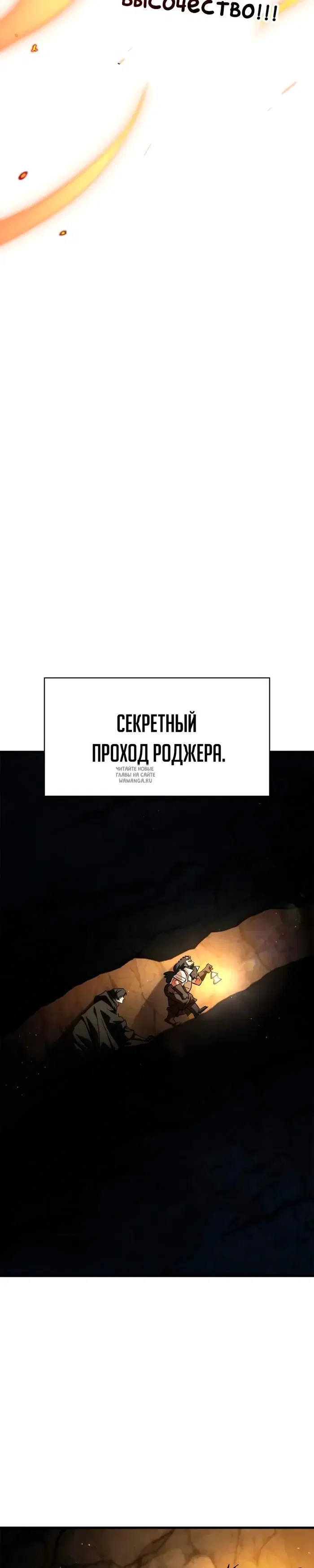 Page 37.000