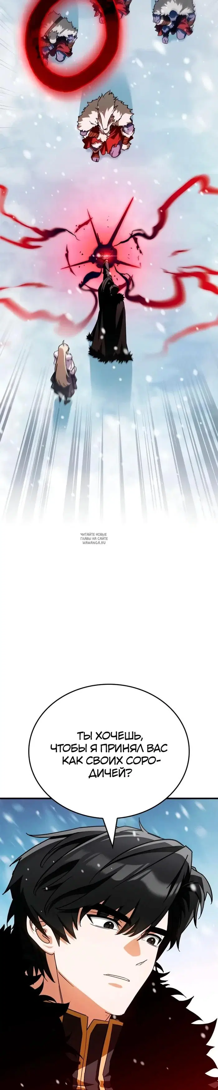 Page 37.000