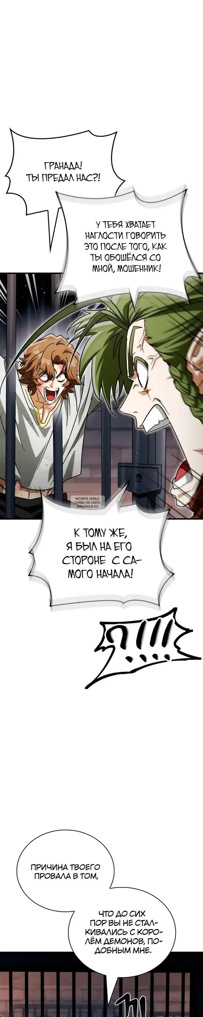 Page 37.000