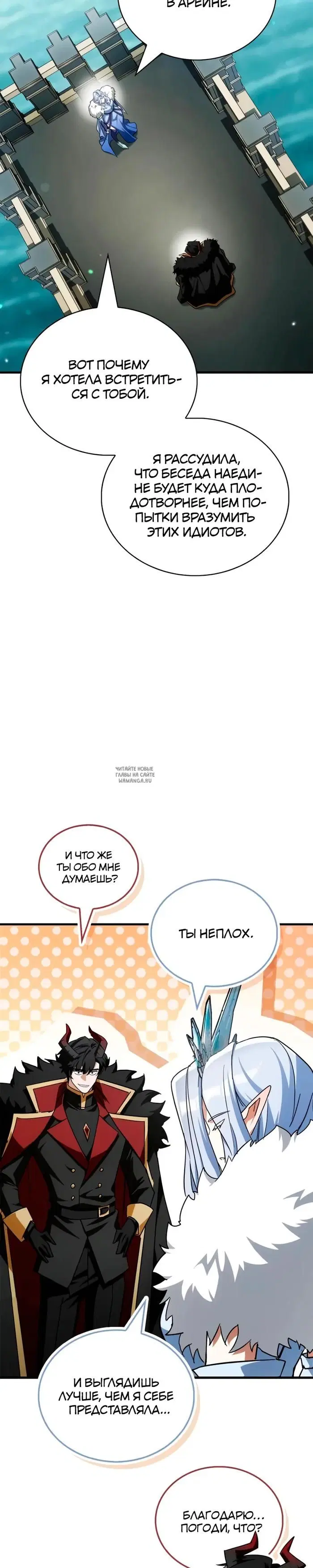 Page 37.000