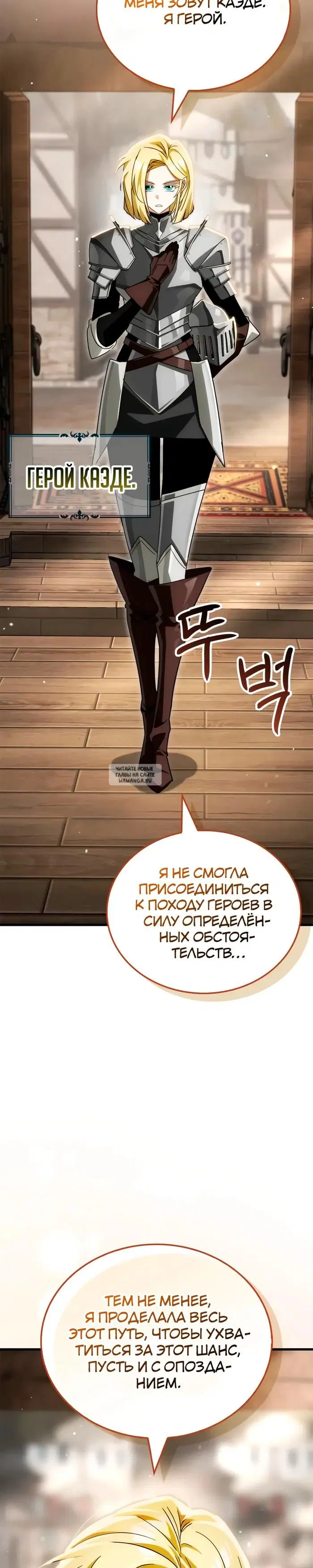 Page 37.000