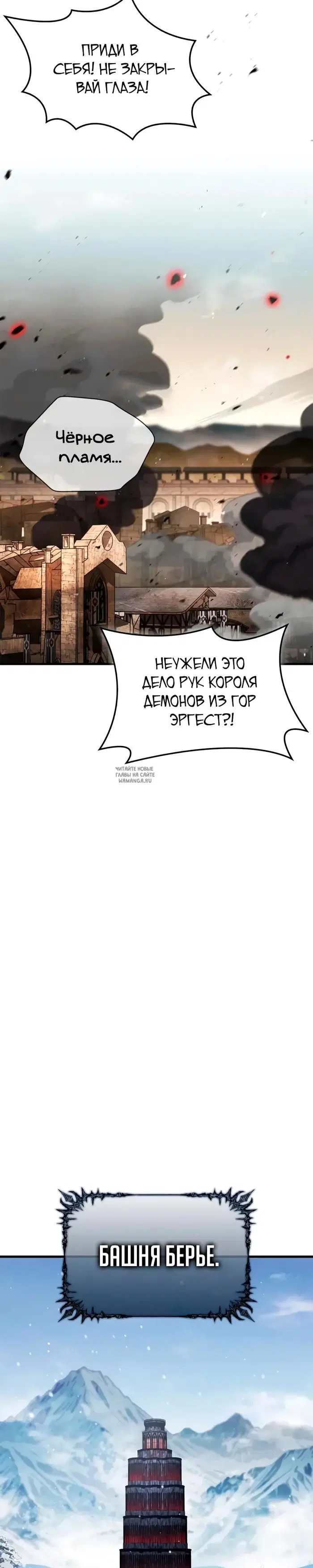 Page 37.000
