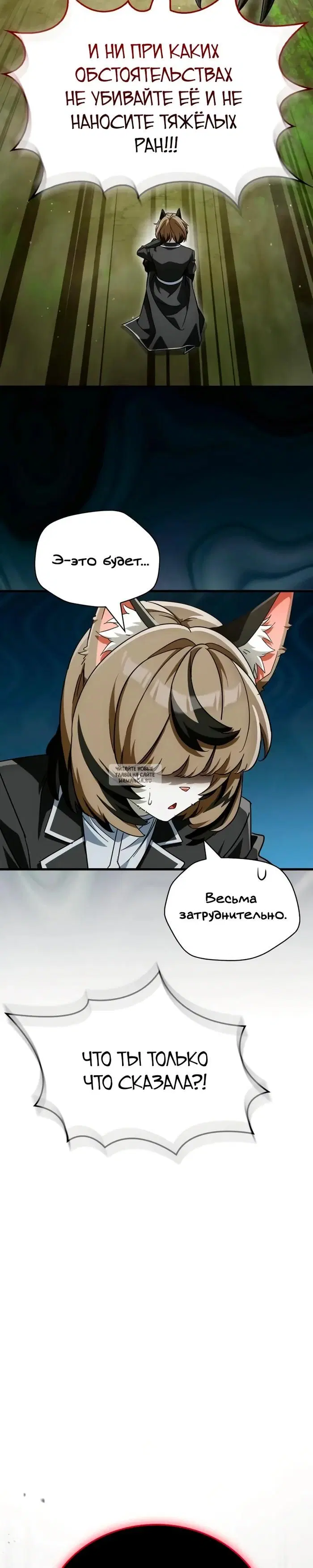 Page 37.000