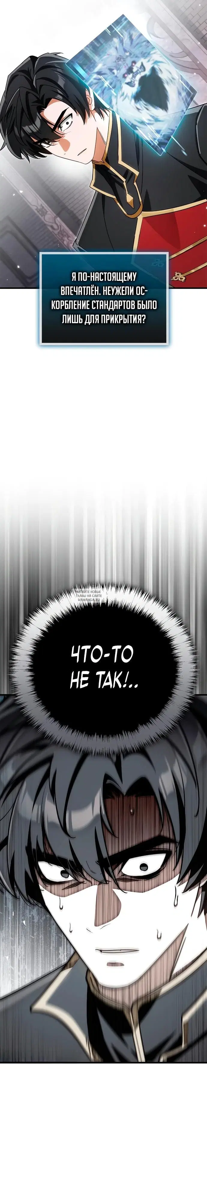Page 37.000