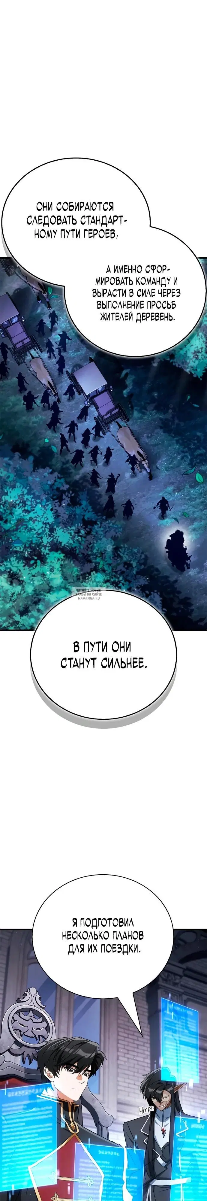 Page 38.000