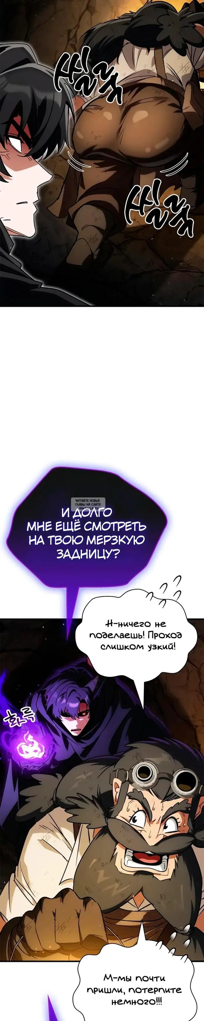 Page 38.000