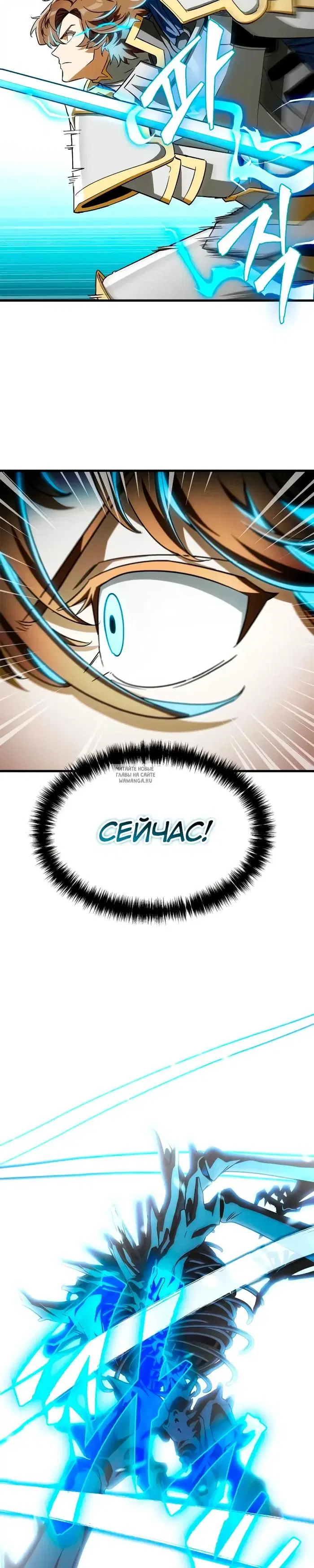 Page 38.000