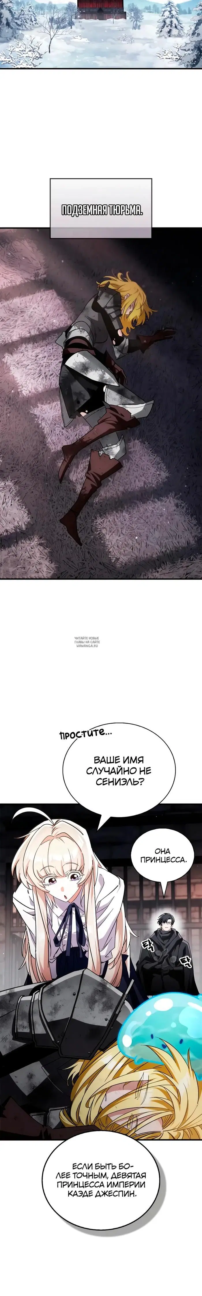Page 38.000