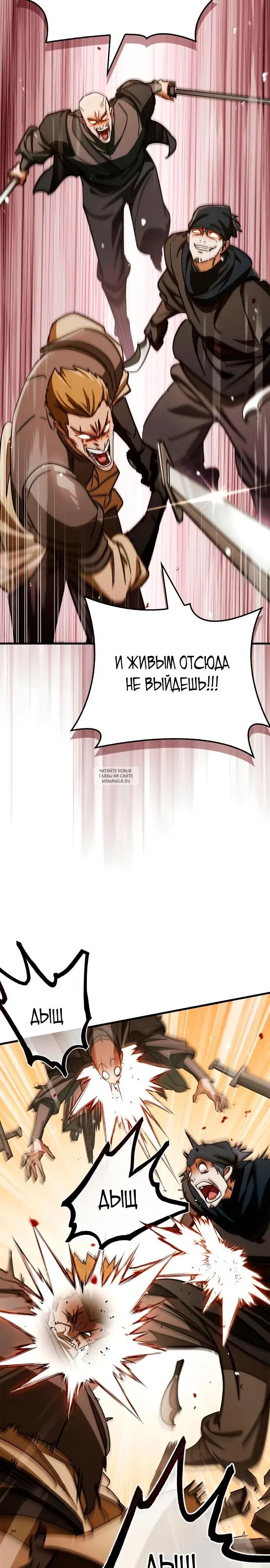 Page 38.000
