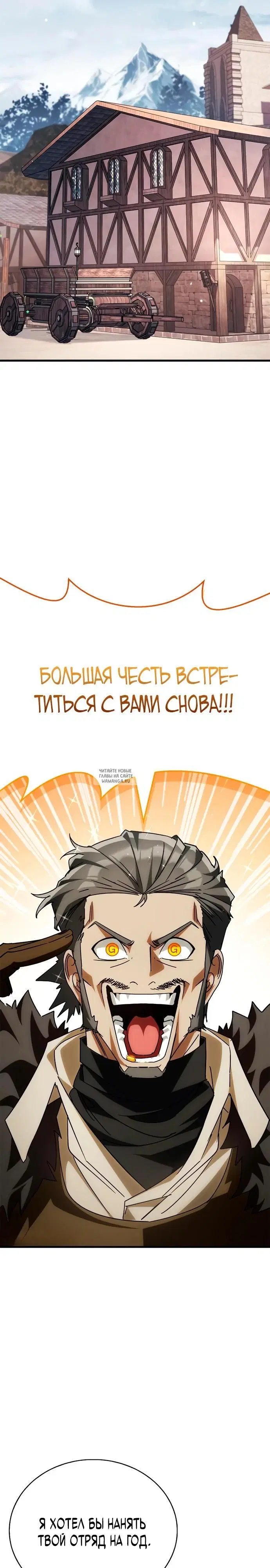 Page 39.000