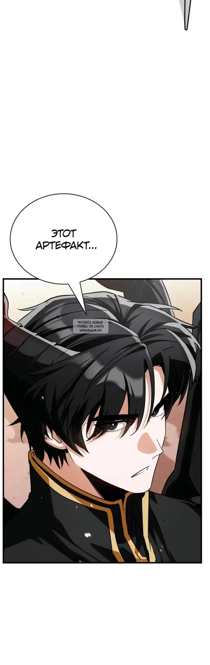 Page 39.000