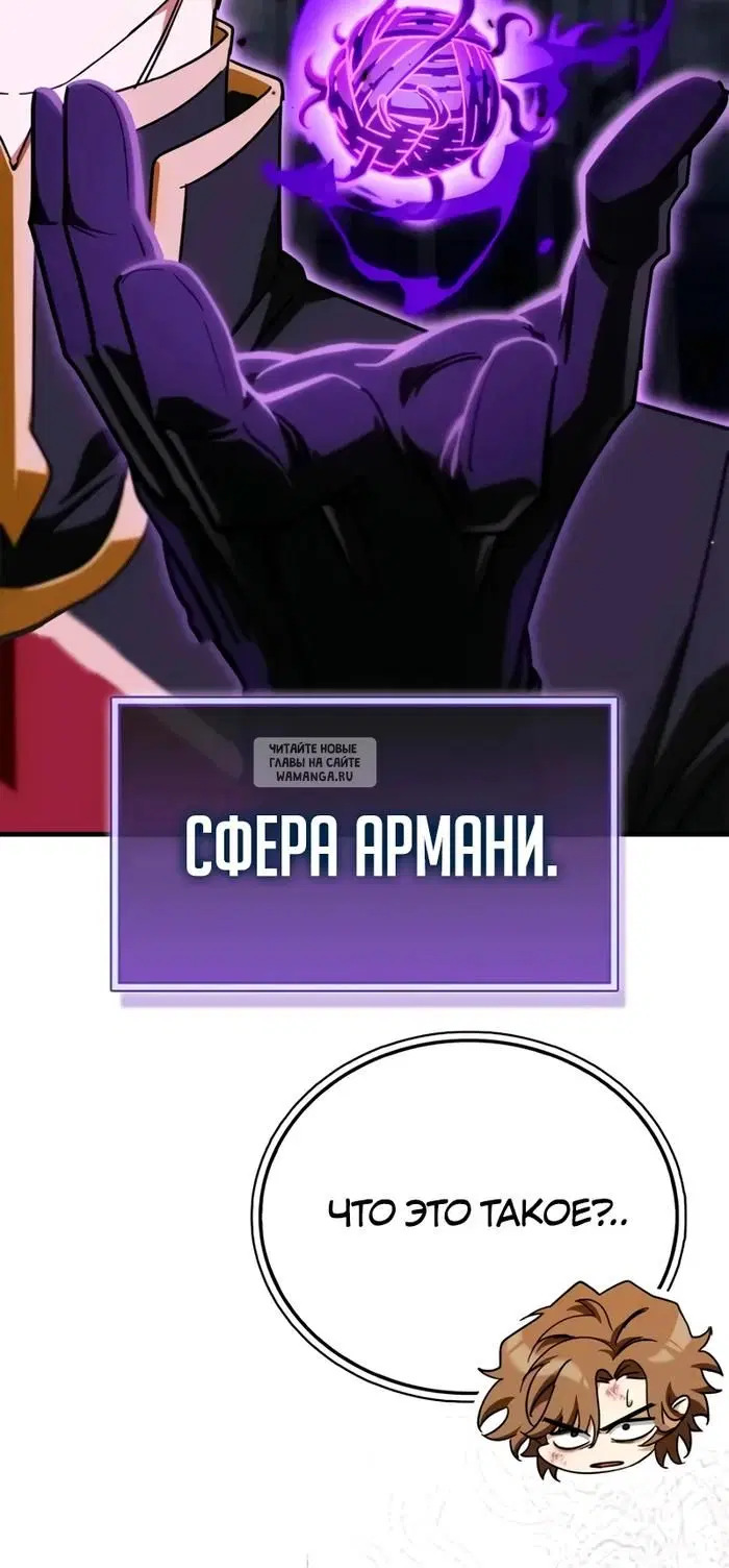 Page 39.000