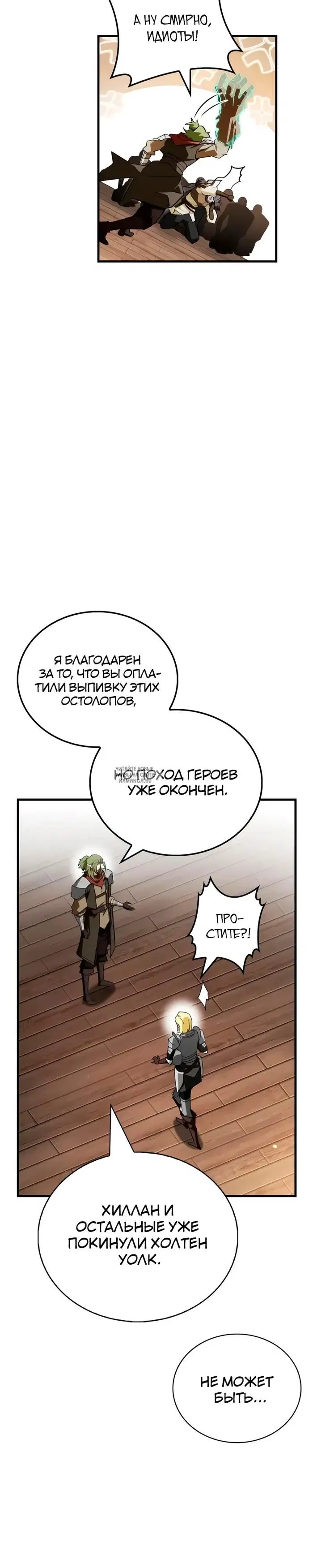 Page 39.000