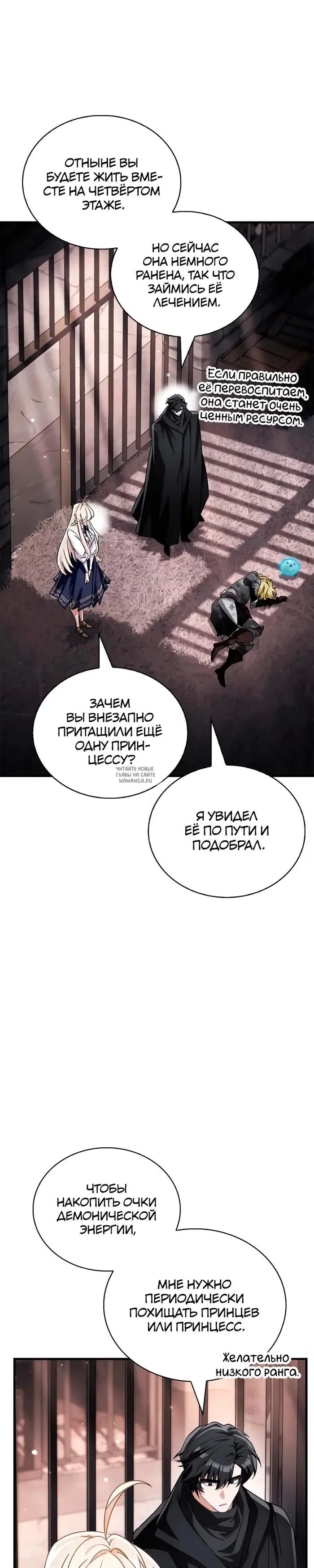 Page 39.000