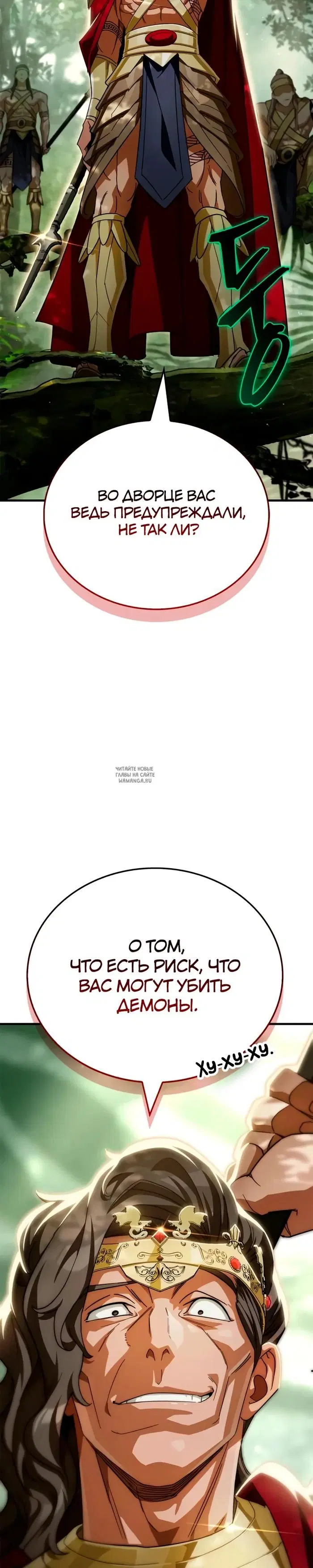 Page 39.000