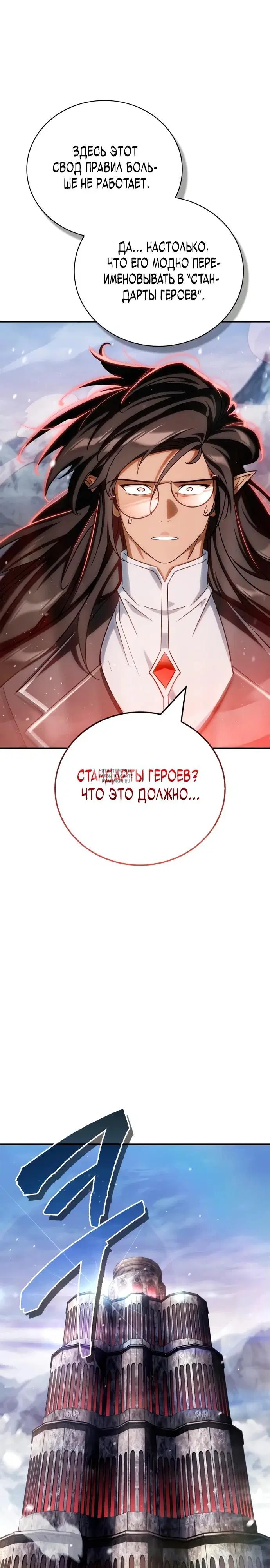 Page 39.000