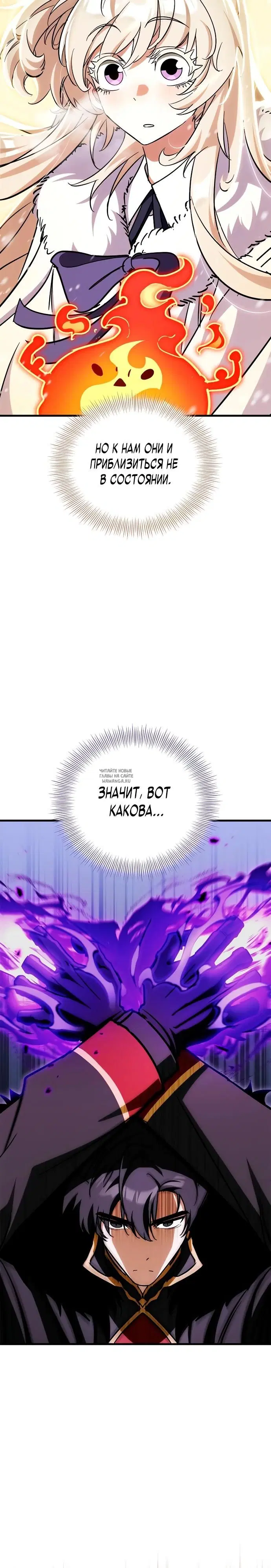 Page 30.000