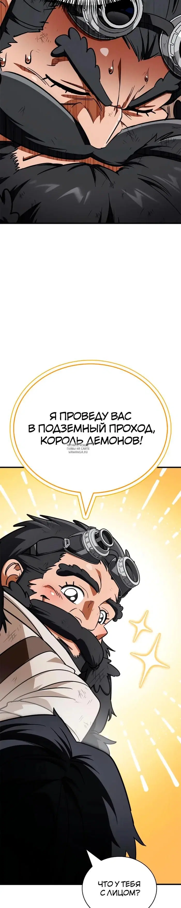 Page 30.000