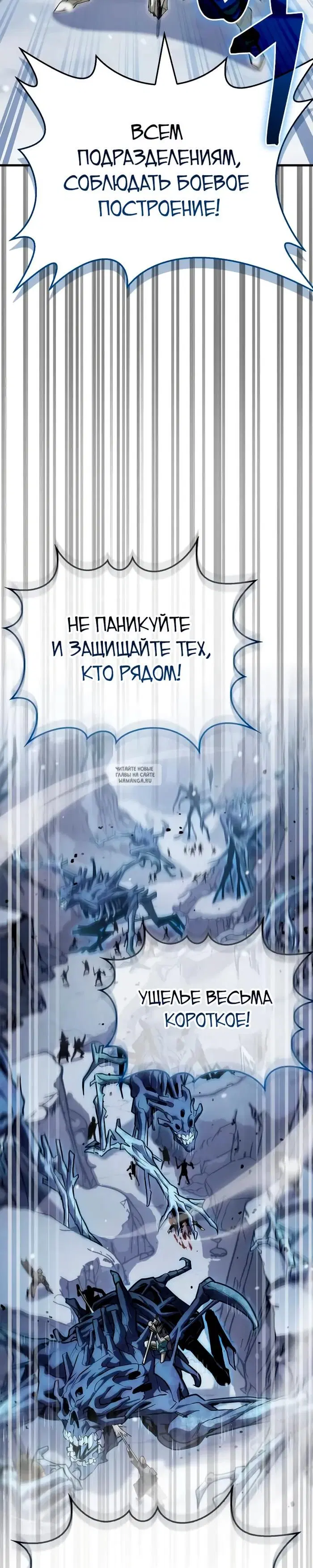 Page 30.000