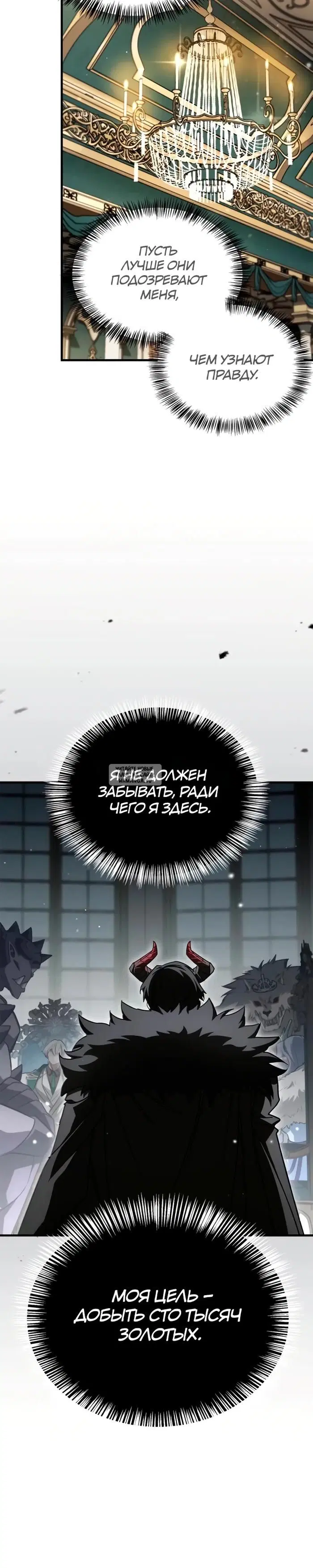 Page 30.000