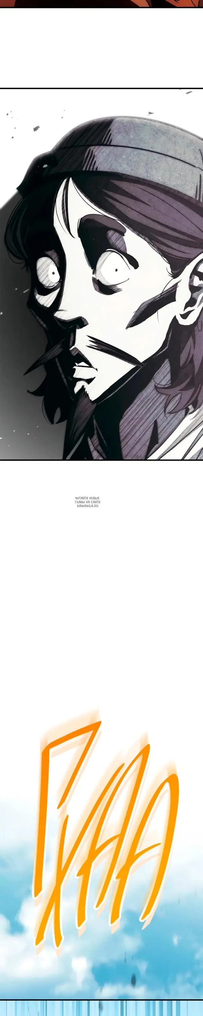 Page 30.000