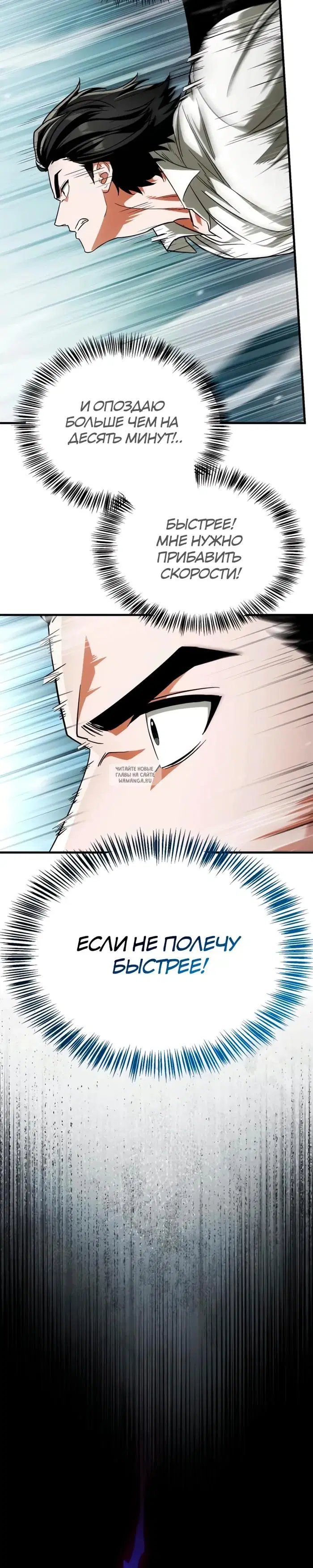Page 30.000