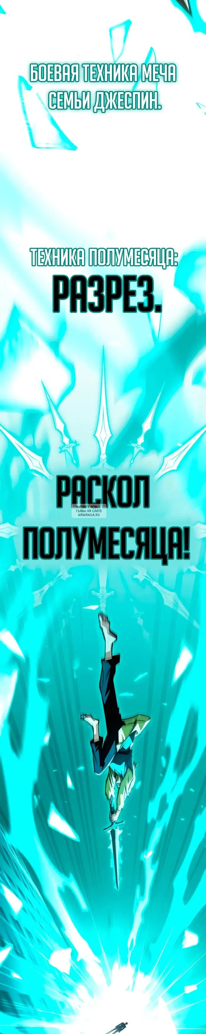Page 30.000
