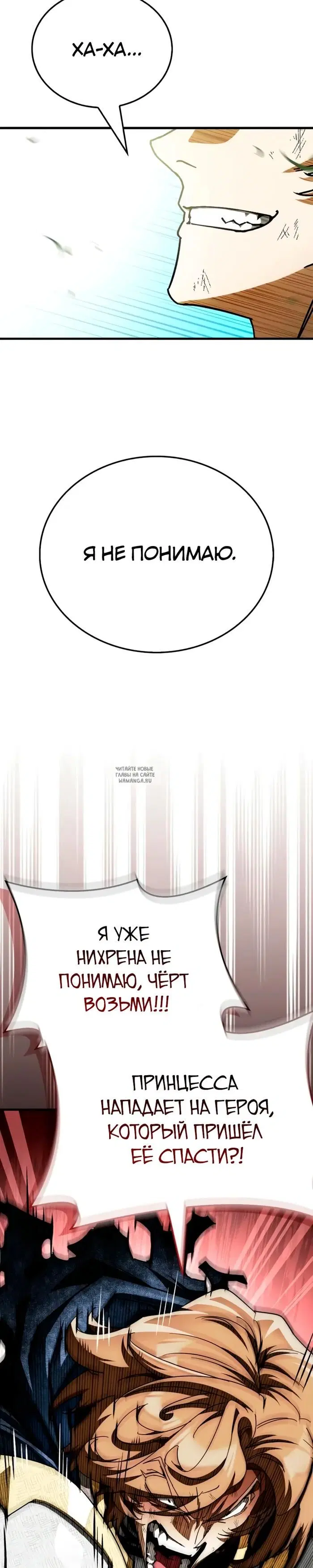 Page 31.000