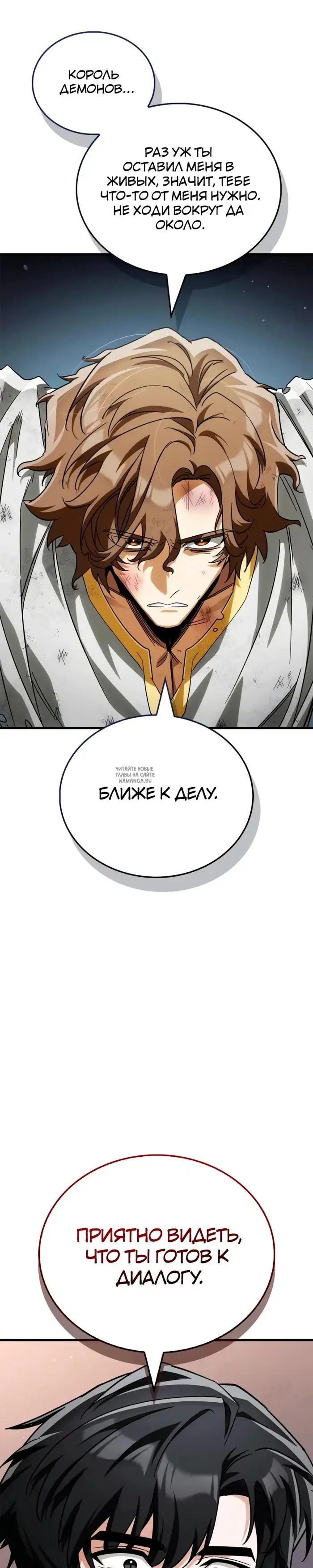 Page 31.000