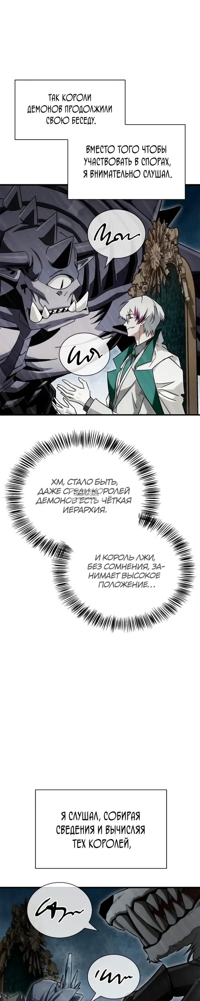 Page 31.000