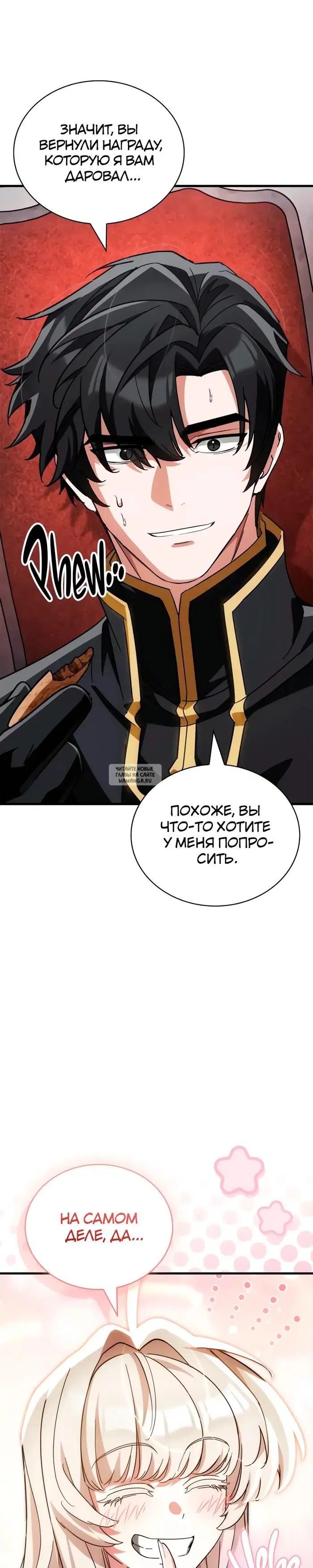 Page 31.000