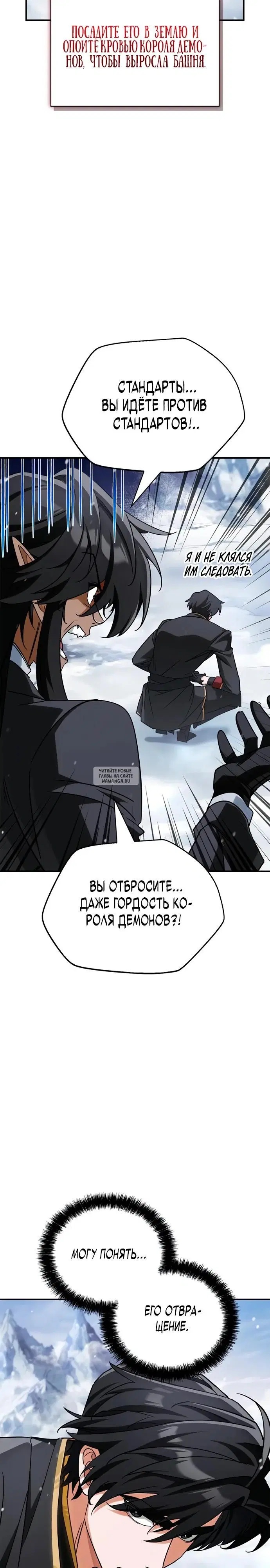 Page 31.000