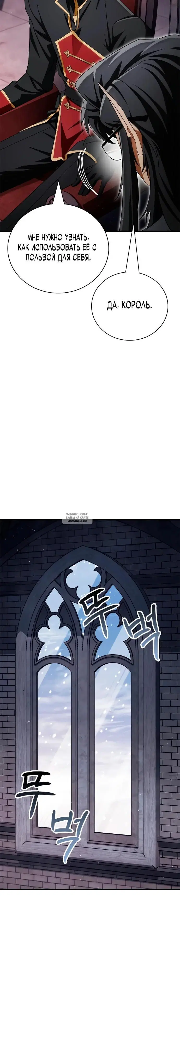 Page 31.000