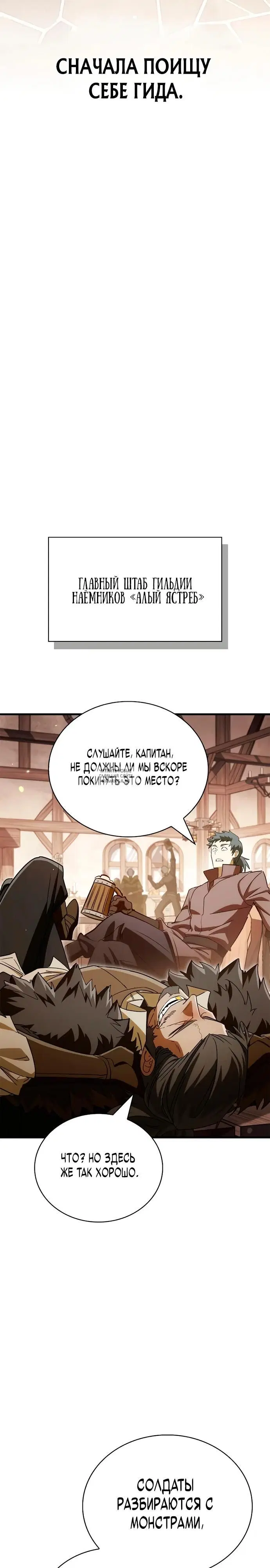 Page 31.000