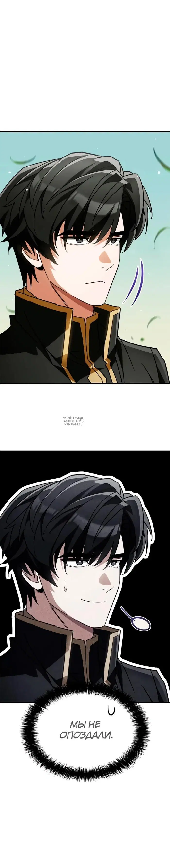 Page 3.000