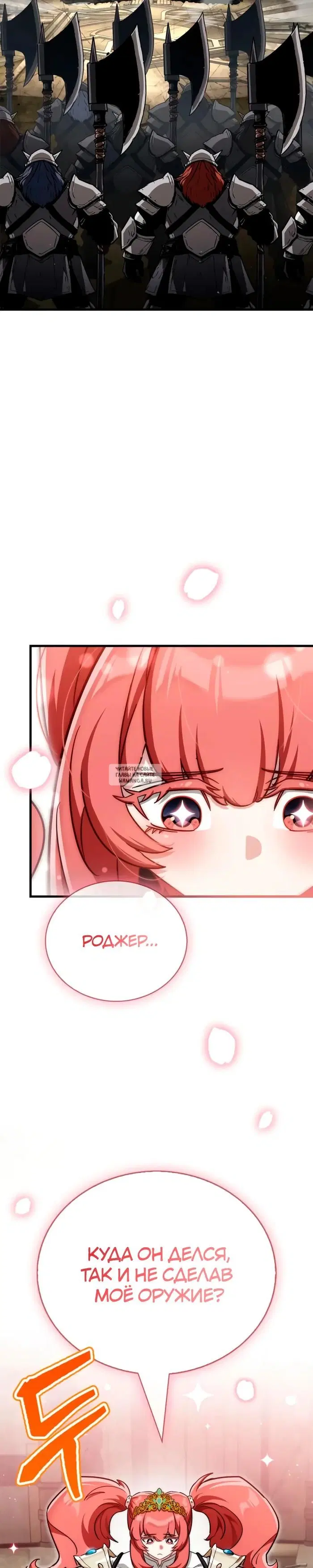 Page 32.000