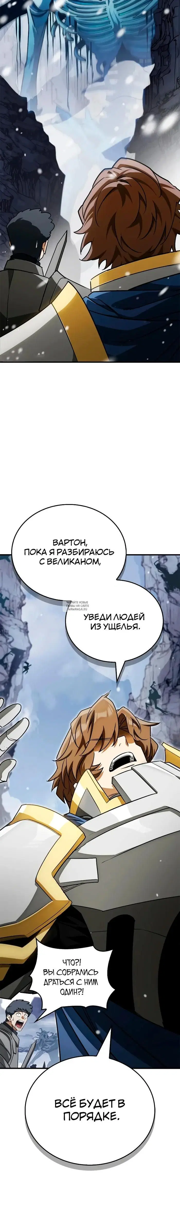 Page 32.000