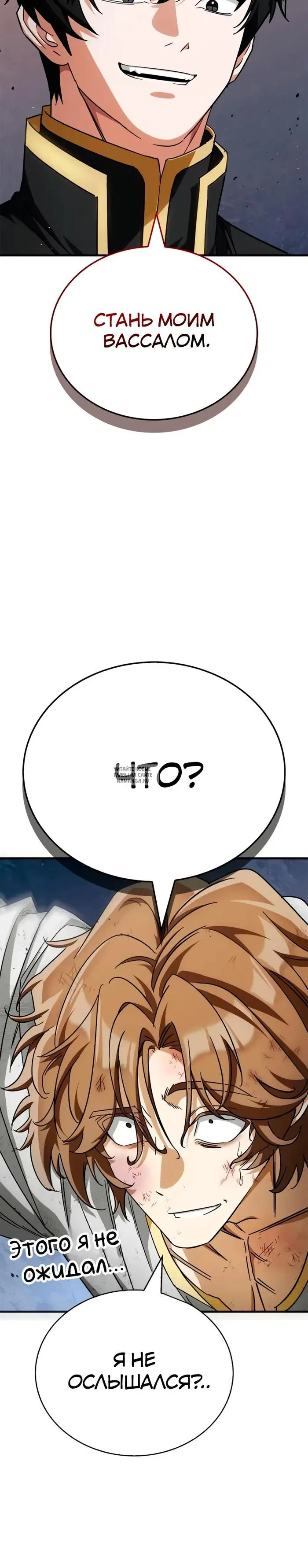 Page 32.000