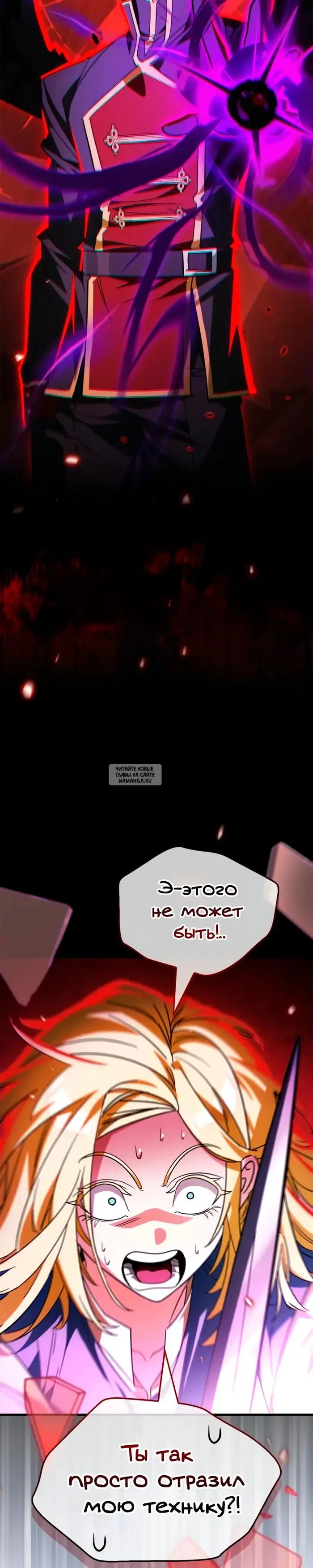 Page 32.000