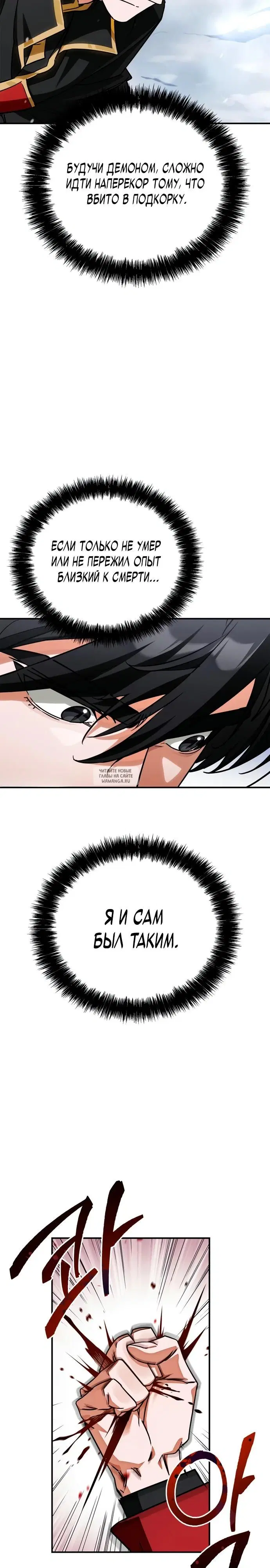 Page 32.000